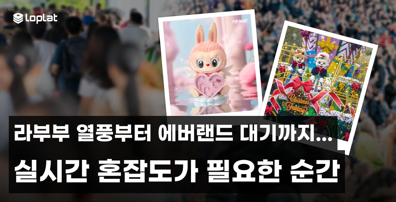 콘텐츠 썸네일